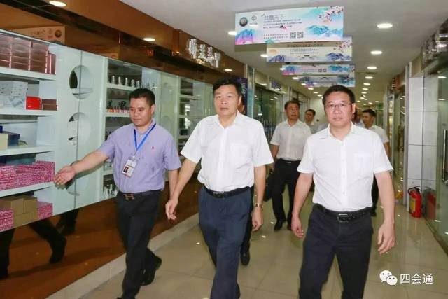 肇慶、四會招商代表團赴廣州招商，探討國際化妝品產業城